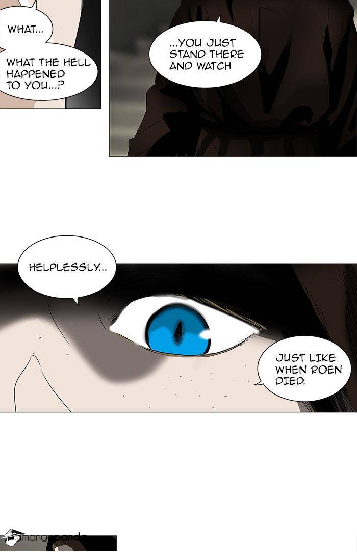 Tower of God Chapter 220 image 27
